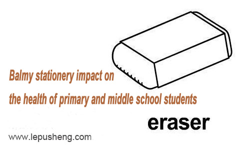 Balmy Stationery Impact on The Health of Primary and Middle School Students