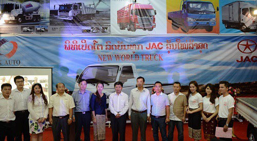 JAC High-End LT Truck Launched in Laos