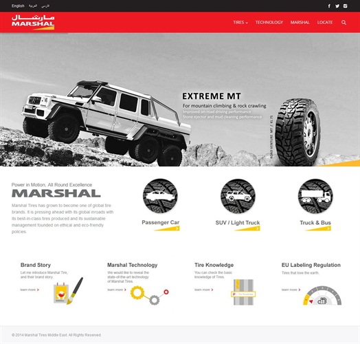 Kumho's Marshal Brand Adds Middle East Website