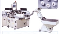 Taiwanese Printing Machinery Suppliers Focus on Technological Advancement to Withstand Sales Downturns_2