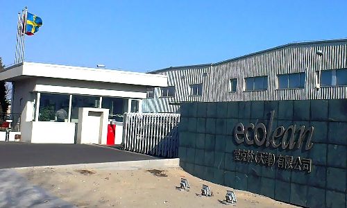 Ecolean Opens New Facility in China