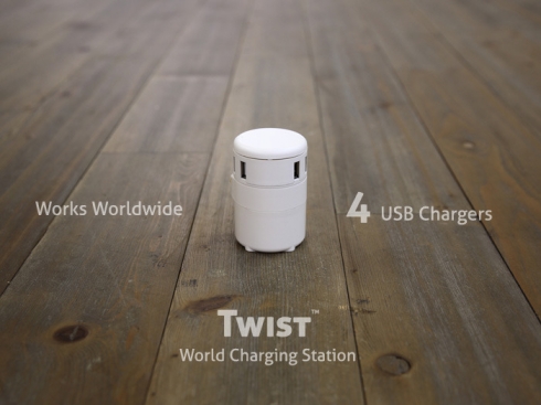Universal Power Adapter with USB Charging Port: Twist_1
