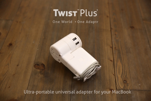 Universal Power Adapter with USB Charging Port: Twist_2