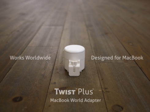Universal Power Adapter with USB Charging Port: Twist_3
