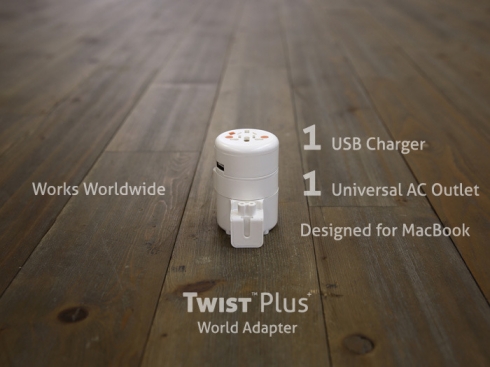 Universal Power Adapter with USB Charging Port: Twist_4