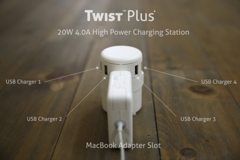 Universal Power Adapter with USB Charging Port: Twist_5