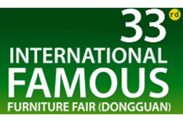 Dongguan Show Awards Free Rooms to International Buyers