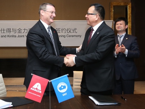 Axalta and Kinlita Form Joint Venture to Serve Chinese Commercial Truck Market