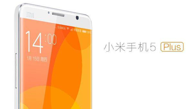 Will Xiaomi Launch Two Flagship Devices Tomorrow?