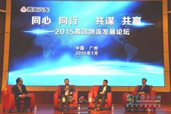 Dongfeng Liuzhou Sales Target to 45000 Trucks in 2015