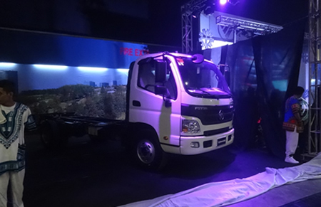 Foton Aumark C Products in Philippines Listed First