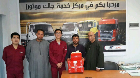 JAC Service Months of Light-Duty Trucks in Egypt Was Completed