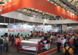 Digital Printing Machinery Zone to Expand at ShanghaiTex