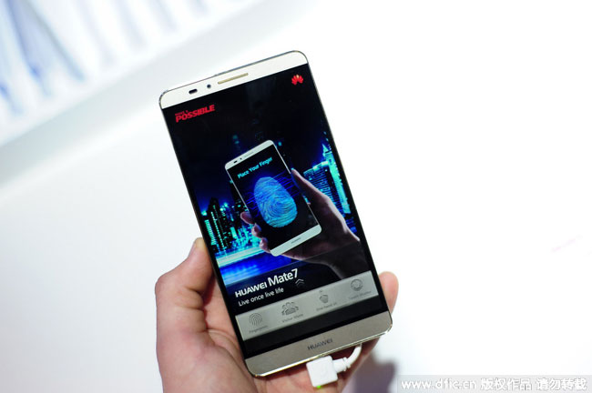 Chinese Brands Showcase Products at 2015 MWC