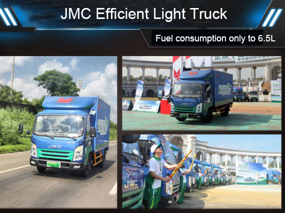 JMC Launched Low-Carbon Light Trucks