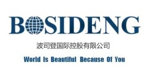 China's Bosideng in Overseas Expansion Mode