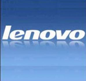Lenovo Acquires Stoneware to Expand Cloud Products