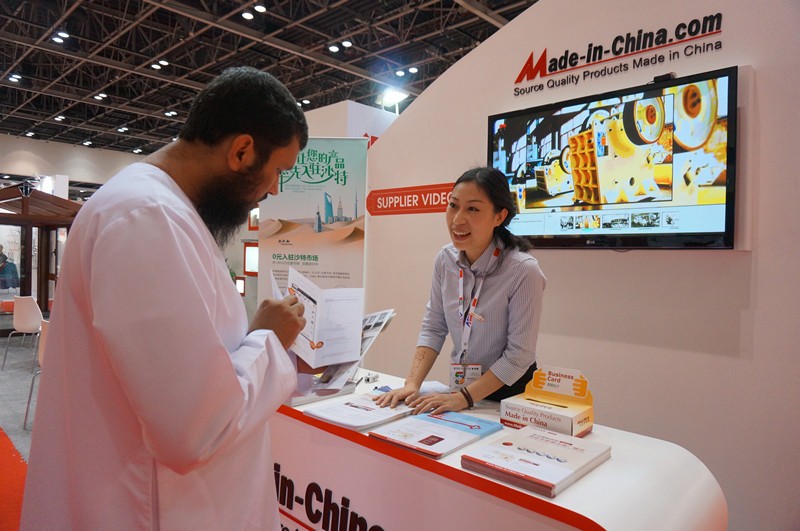 To Source From China, Visit Made-in-China.com at The Big 5 2014_3