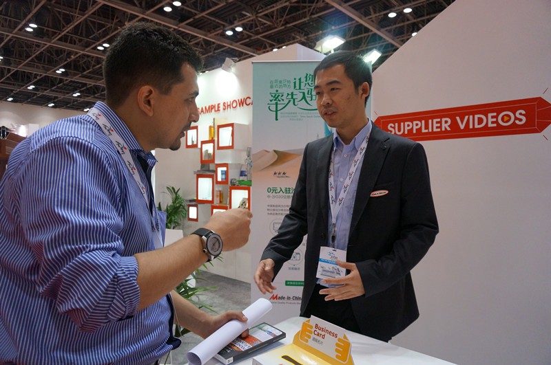 To Source From China, Visit Made-in-China.com at The Big 5 2014_4