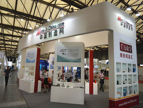 Global Sourcing Event at China Auto Parts and Service Show 2014