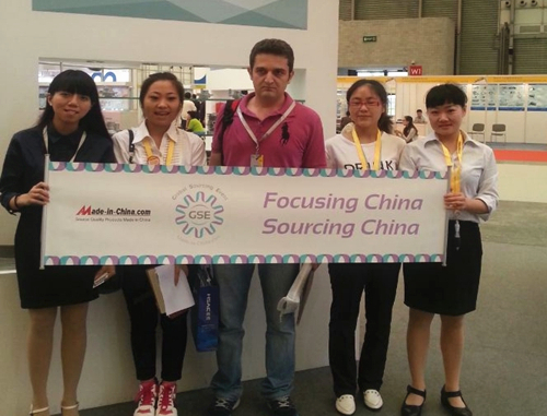 Global Sourcing Event at China Auto Parts and Service Show 2014_2