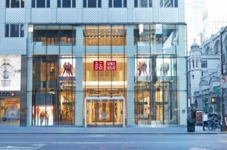 Japanese Apparel Retailer Uniqlo Expands US Store Network