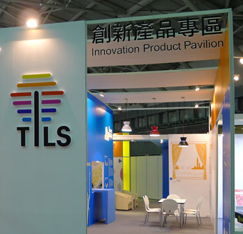 Glaciallight Arcturus Bay Light GL-BL30 Nominated as Innovative Product at TILS 2015