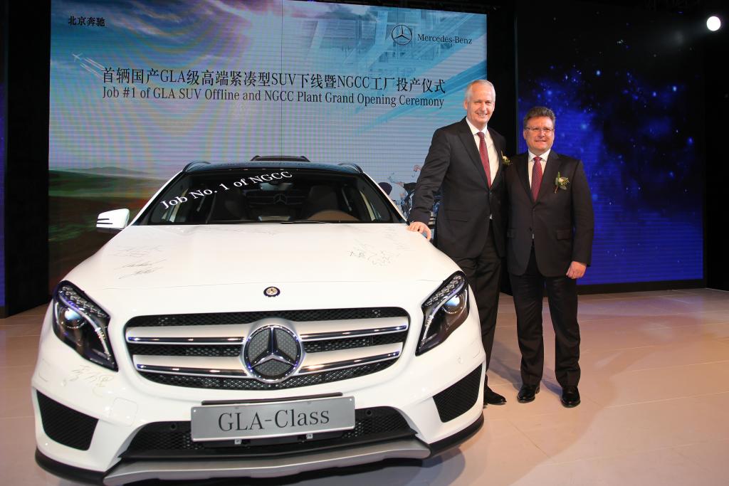 Mercedes-Benz Commissions Compact Car Production Plant in China