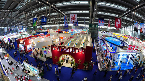 11th China Int'l Cultural Industries Fair to Open in Shenzhen