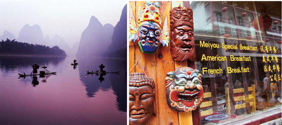 Focus Vision - China Culture - BEST NATURAL BEAUTY : GUILIN