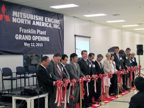 Mitsubishi Unveils New Turbocharger Manufacturing Plant in Indiana