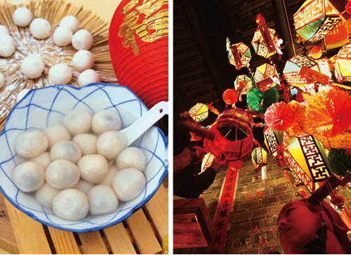 Focus Vision - China Culture - What To Eat In Four Seasons