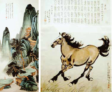 Focus Vision - China Culture - PAINTING & CALLIGRAPHY_1