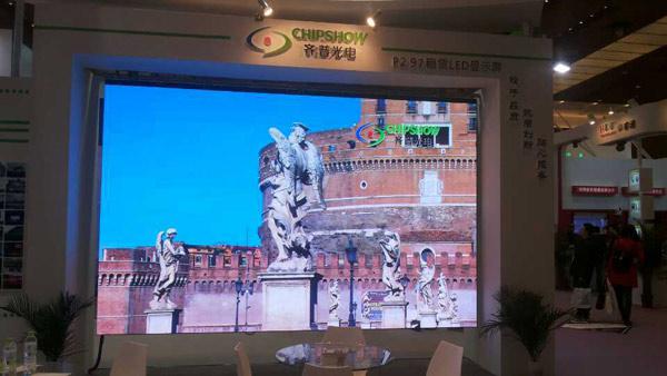 Chipshow HD LED Display Leads The Trend of Infocomm Fair in Beijing_4