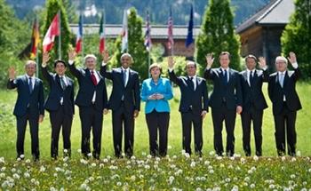 G7 to Set up New Insurance Fund for Garment Industry