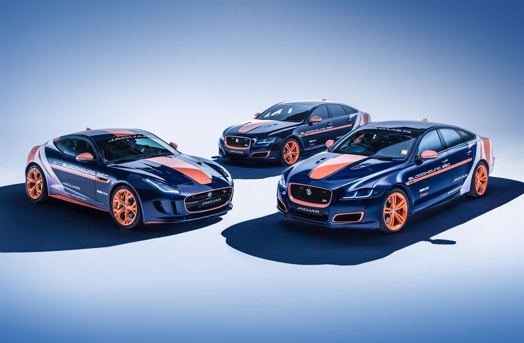 JLR Debuts New Rapid Response Vehicle for Bloodhound SSC