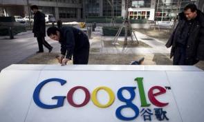 China Blocks Google Indefinitely