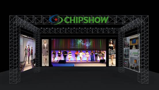 Chipshow Will Be Present at SERIGRAFIA SIGN 2015 & DSE SOUTH AMERICA
