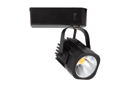 Intense Lighting Now Offers a Complete Line of Its Popular Mb Track Luminaires