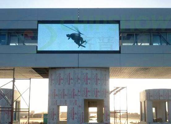 Chipshow Outdoor LED Advertising Screen Applied to The High-Speed Flyover at Cairo, Egypt_1