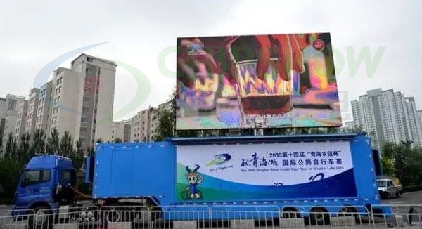 The Tour of Qinghai Lake 2015 Covered Live by The Largest Mobile LED Screen of Chipshow