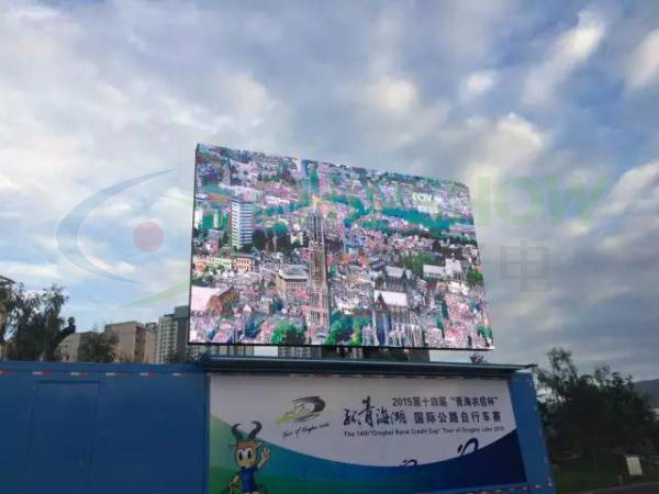 The Tour of Qinghai Lake 2015 Covered Live by The Largest Mobile LED Screen of Chipshow_1