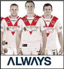 Australia: Always to Sponsor Apparel for Aussie Rugby Team Dragons