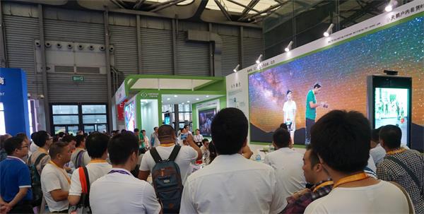 Chipshow Augmented Reality Technology: Memory After The Shanghai Exhibition