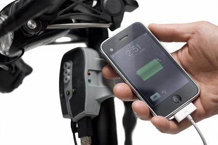 Charge Your Smart Phone with Pedal Power