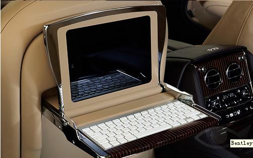 Bentley Mulsanne Executive Interior Concept Debuts at IAA_2