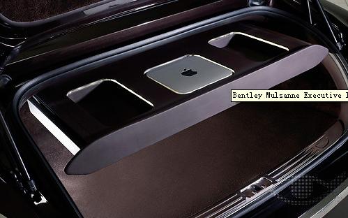Bentley Mulsanne Executive Interior Concept Debuts at IAA_3