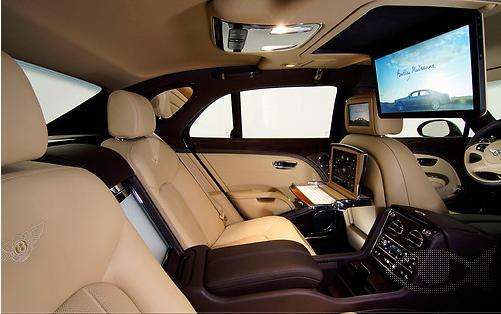 Bentley Mulsanne Executive Interior Concept Debuts at IAA_4