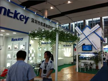 Power Specialist Huntkey Expanding Into Global LED-Lighting Market