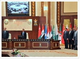 Ministers Attend Reconstruction Conference in Baghdad